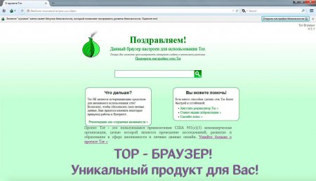 Купить наркотики онлайн